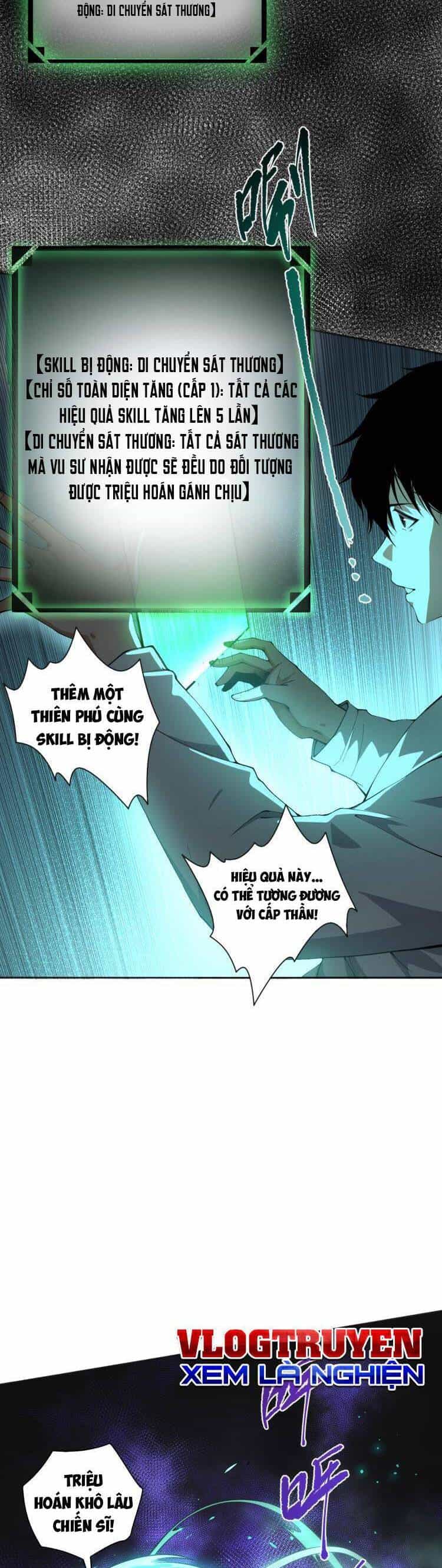 Thảm Họa Tử Linh Sư - Chương 1 - ảnh 54