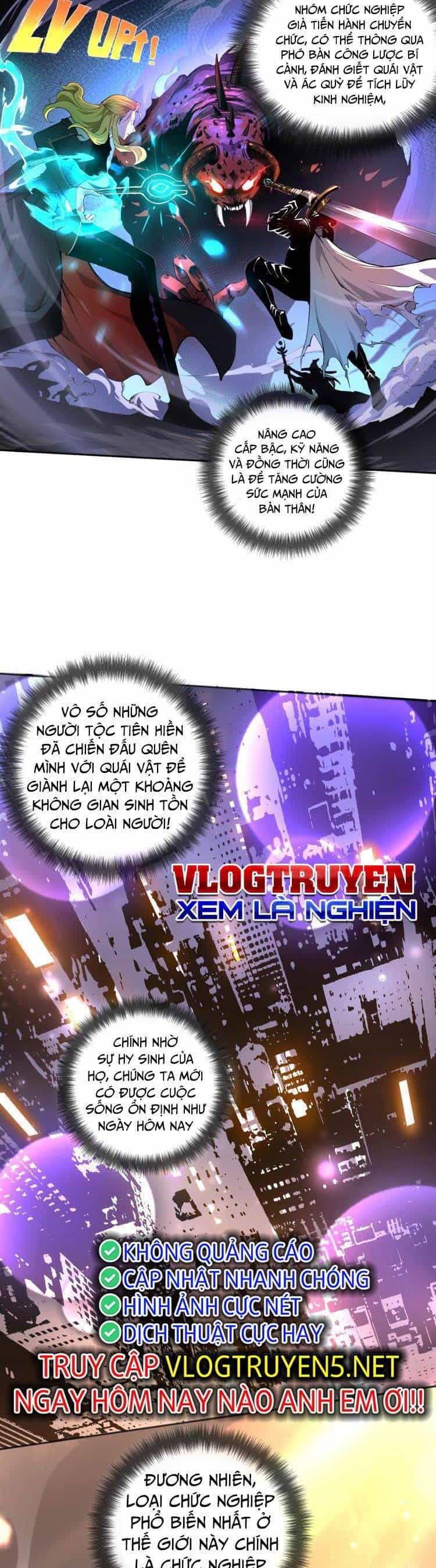 Thảm Họa Tử Linh Sư - Chương 1 - ảnh 7