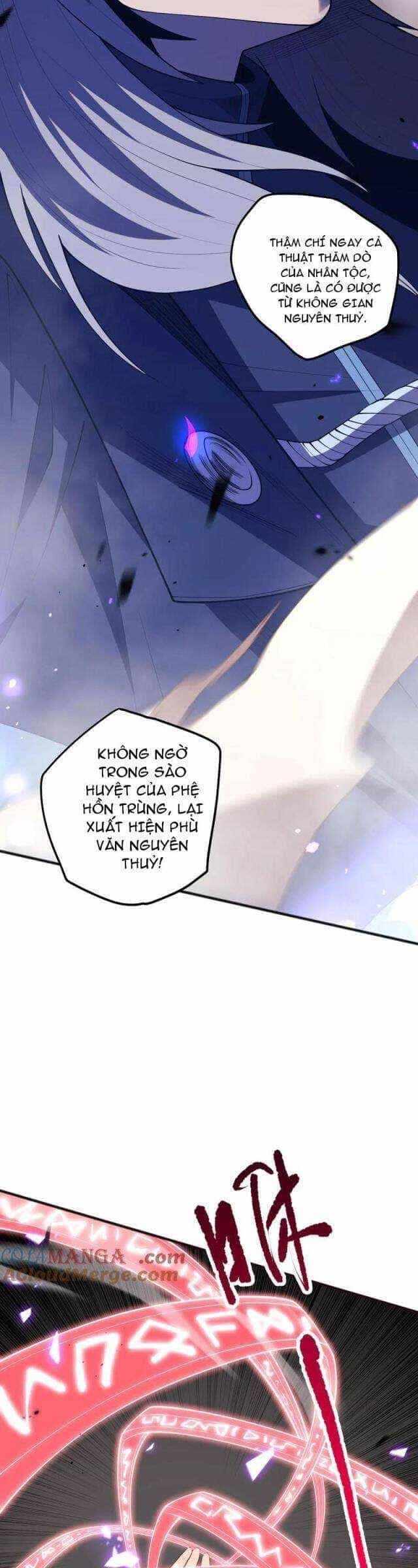 Thảm Họa Tử Linh Sư - Chương 101 - ảnh 29