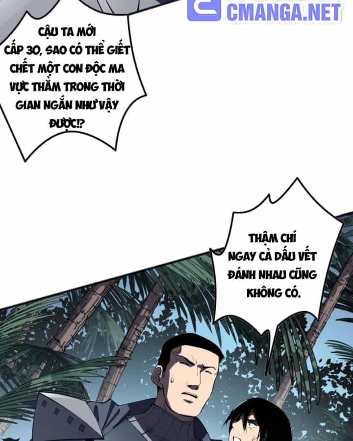 Thảm Họa Tử Linh Sư - Chương 103 - ảnh 58