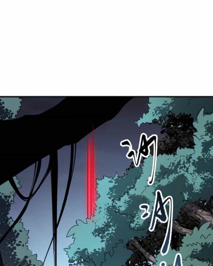 Thảm Họa Tử Linh Sư - Chương 103 - ảnh 63