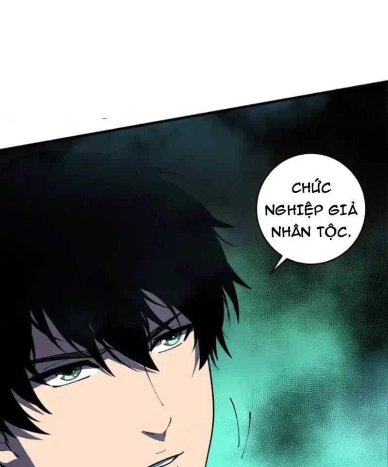 Thảm Họa Tử Linh Sư - Chương 104 - ảnh 32