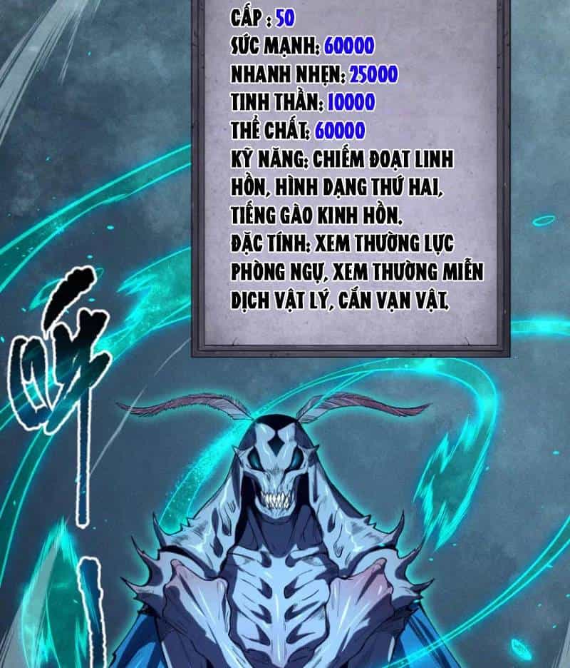Thảm Họa Tử Linh Sư - Chương 106 - ảnh 68