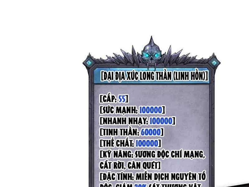Thảm Họa Tử Linh Sư - Chương 107 - ảnh 122