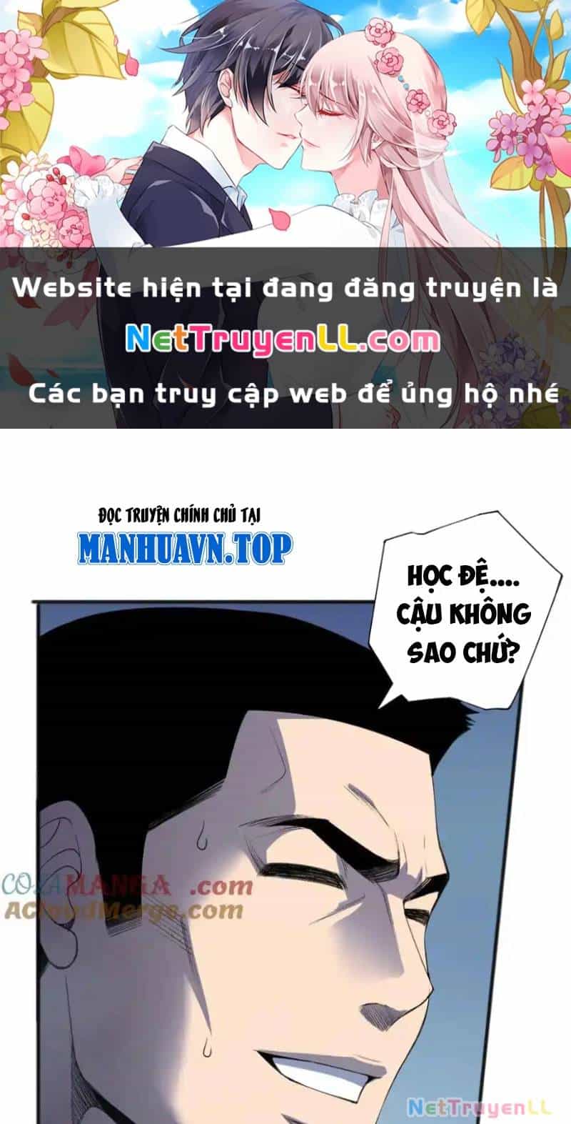 Thảm Họa Tử Linh Sư - Chương 108 - ảnh 1