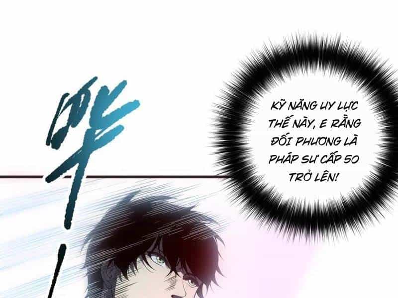 Thảm Họa Tử Linh Sư - Chương 109 - ảnh 77