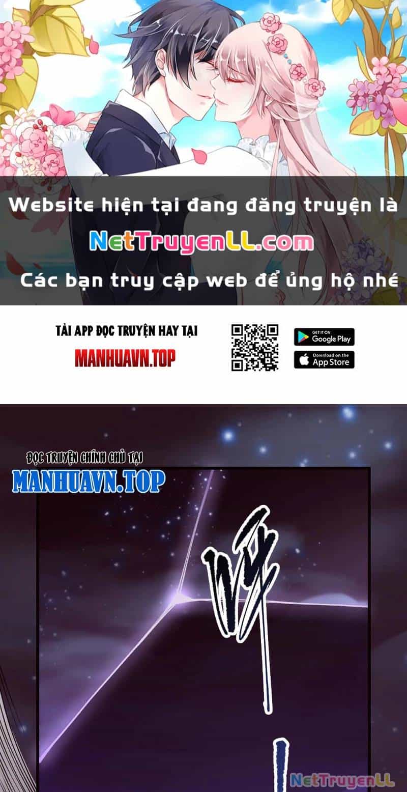 Thảm Họa Tử Linh Sư - Chương 110 - ảnh 1