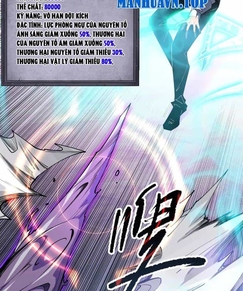 Thảm Họa Tử Linh Sư - Chương 110 - ảnh 66