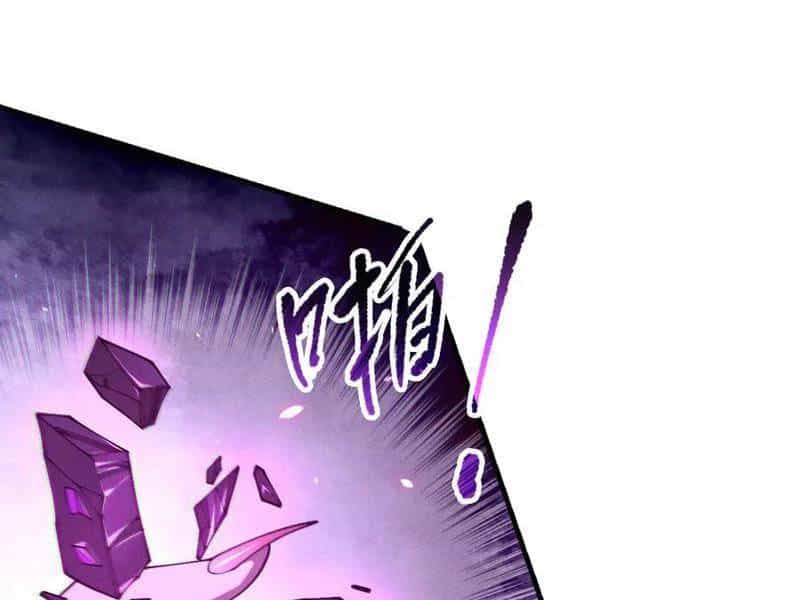 Thảm Họa Tử Linh Sư - Chương 111 - ảnh 113