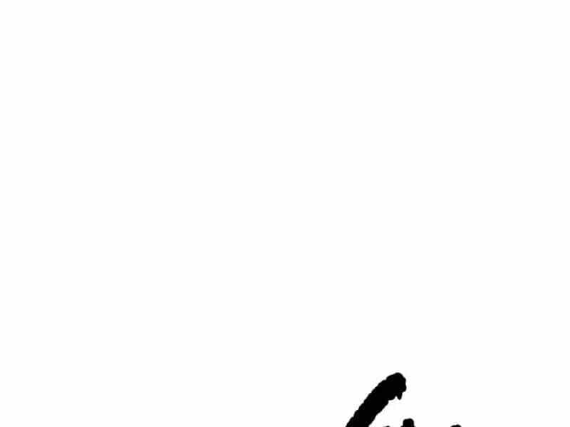 Thảm Họa Tử Linh Sư - Chương 111 - ảnh 151