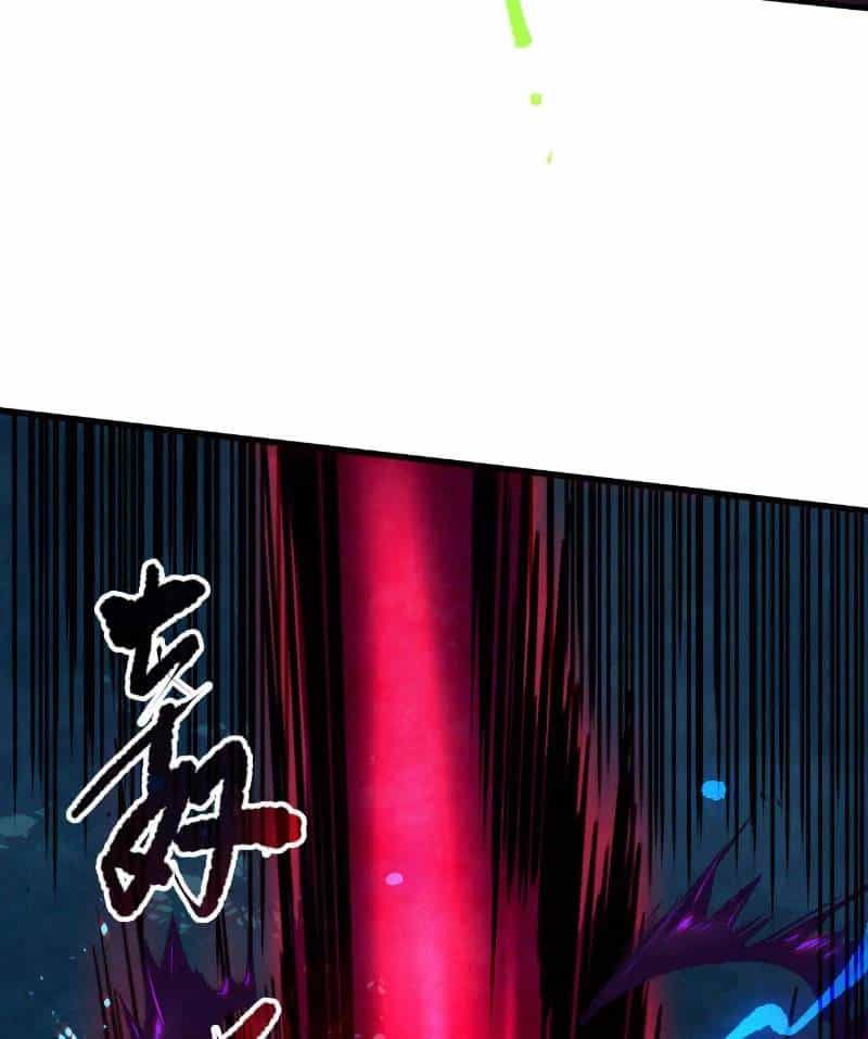 Thảm Họa Tử Linh Sư - Chương 112 - ảnh 20