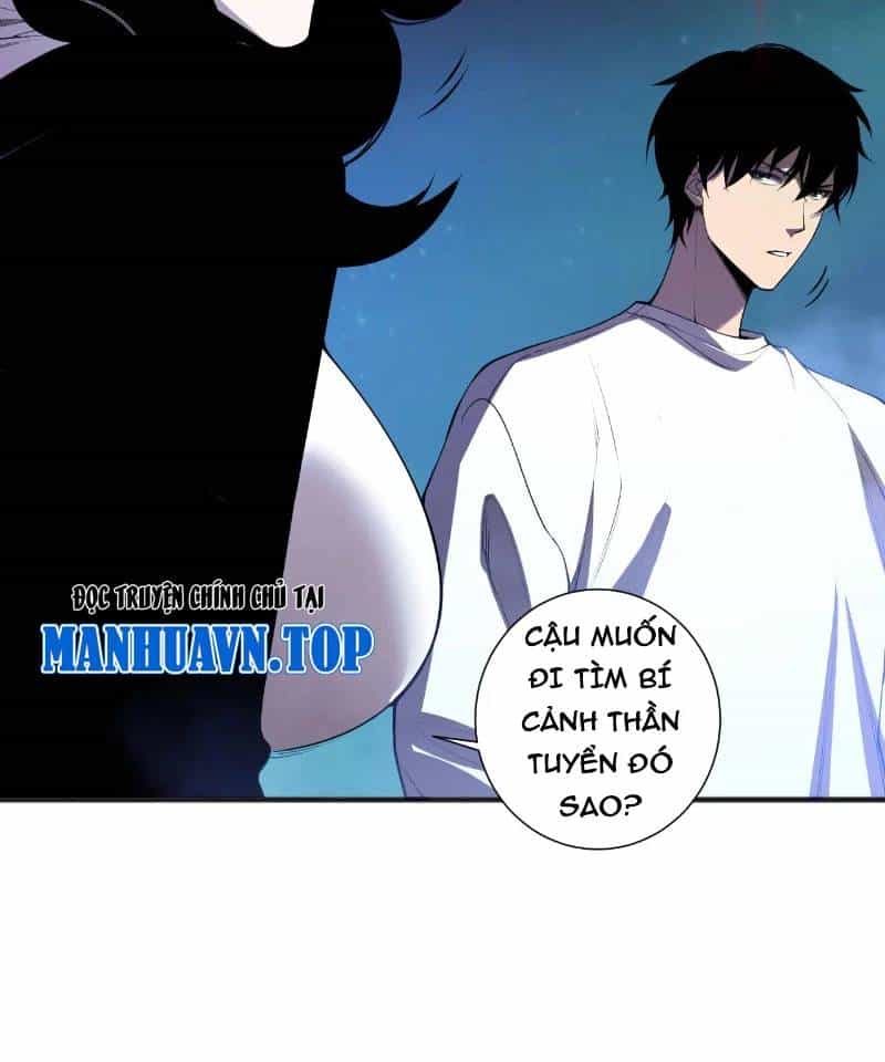 Thảm Họa Tử Linh Sư - Chương 112 - ảnh 51