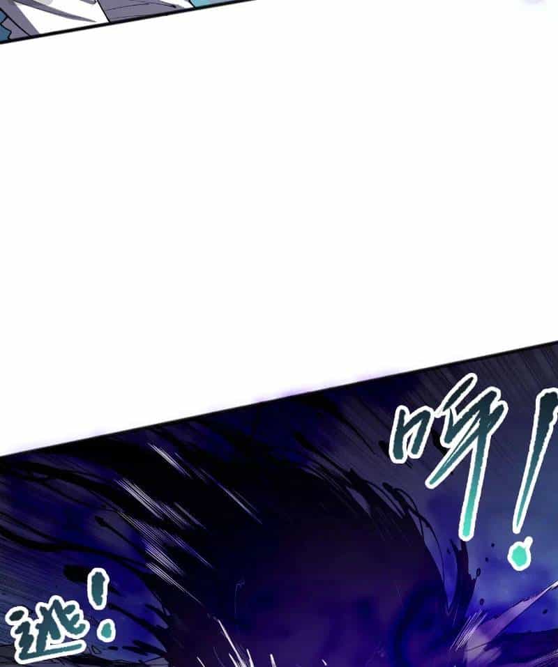Thảm Họa Tử Linh Sư - Chương 112 - ảnh 8