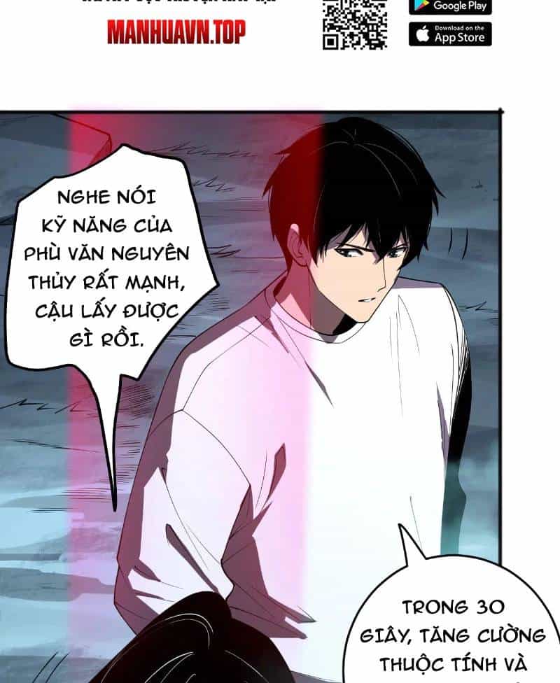 Thảm Họa Tử Linh Sư - Chương 112 - ảnh 94