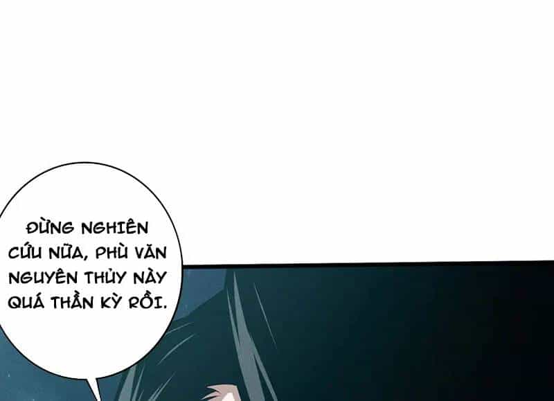 Thảm Họa Tử Linh Sư - Chương 113 - ảnh 14