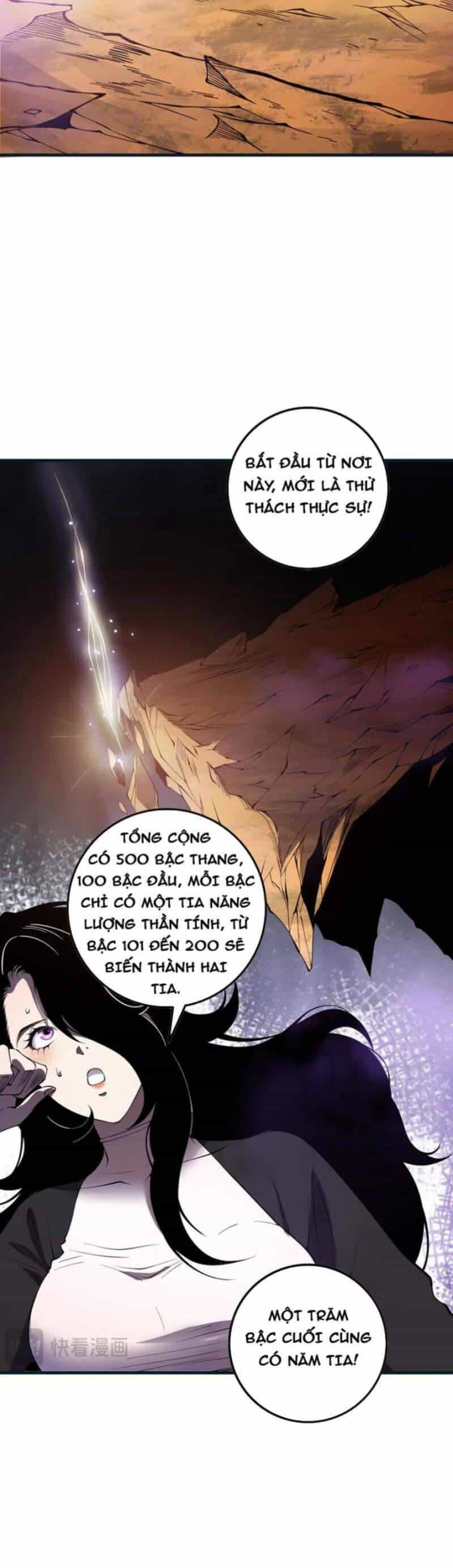 Thảm Họa Tử Linh Sư - Chương 117 - ảnh 11