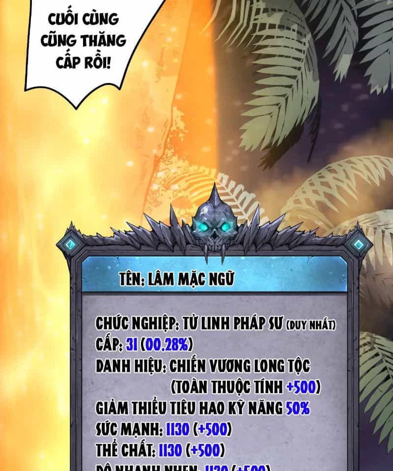 Thảm Họa Tử Linh Sư - Chương 118 - ảnh 84