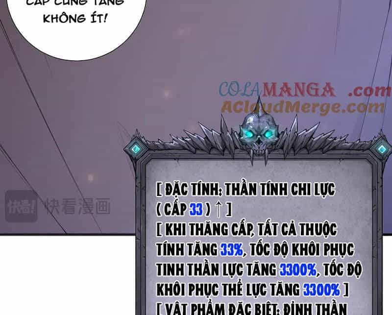 Thảm Họa Tử Linh Sư - Chương 121 - ảnh 72