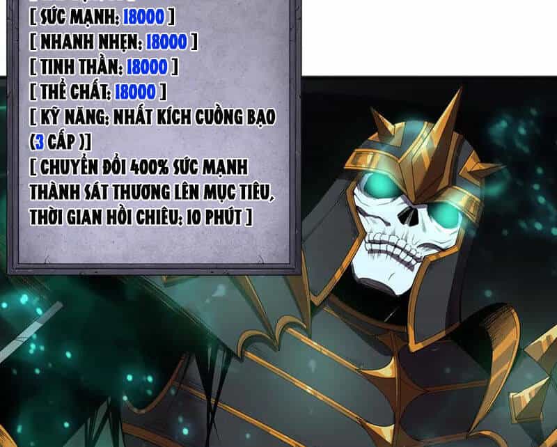Thảm Họa Tử Linh Sư - Chương 121 - ảnh 74