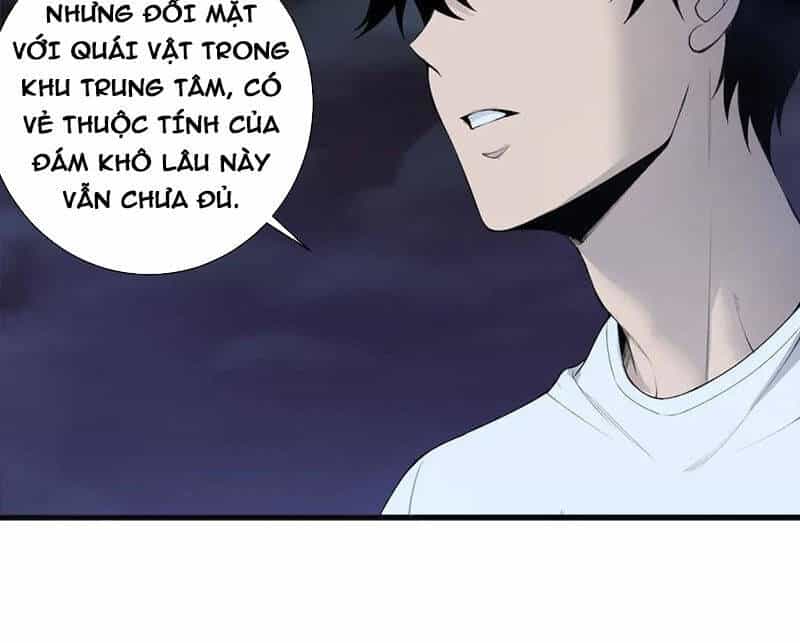 Thảm Họa Tử Linh Sư - Chương 121 - ảnh 78