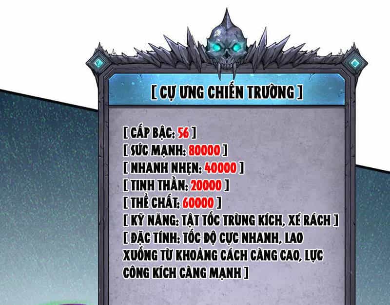 Thảm Họa Tử Linh Sư - Chương 121 - ảnh 85