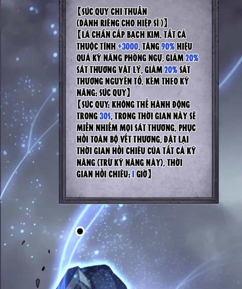 Thảm Họa Tử Linh Sư - Chương 122 - ảnh 87