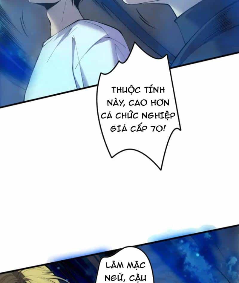 Thảm Họa Tử Linh Sư - Chương 124 - ảnh 37