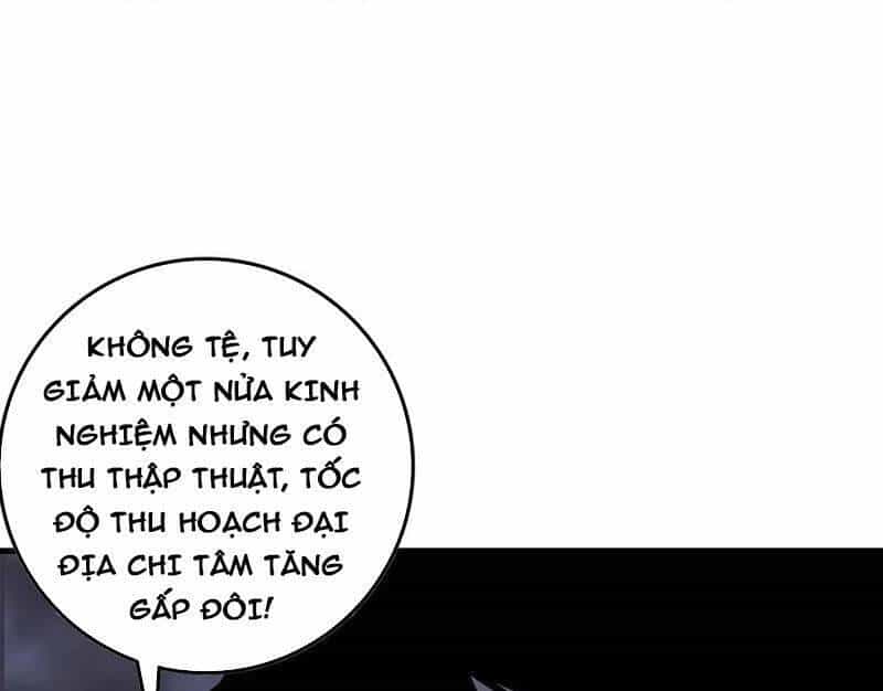 Thảm Họa Tử Linh Sư - Chương 127 - ảnh 123