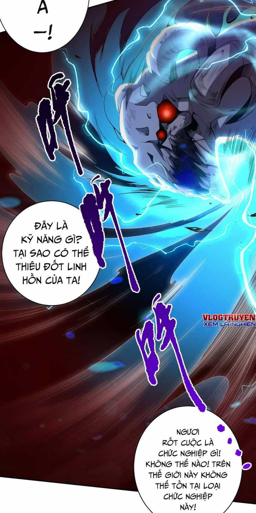 Thảm Họa Tử Linh Sư - Chương 13 - ảnh 57