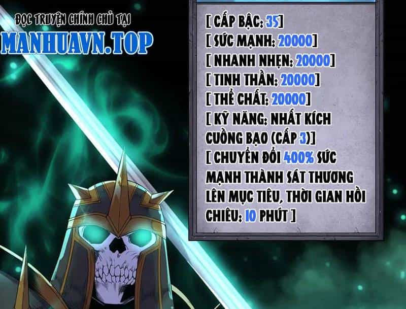 Thảm Họa Tử Linh Sư - Chương 133 - ảnh 19