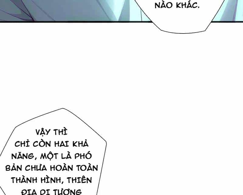 Thảm Họa Tử Linh Sư - Chương 133 - ảnh 55