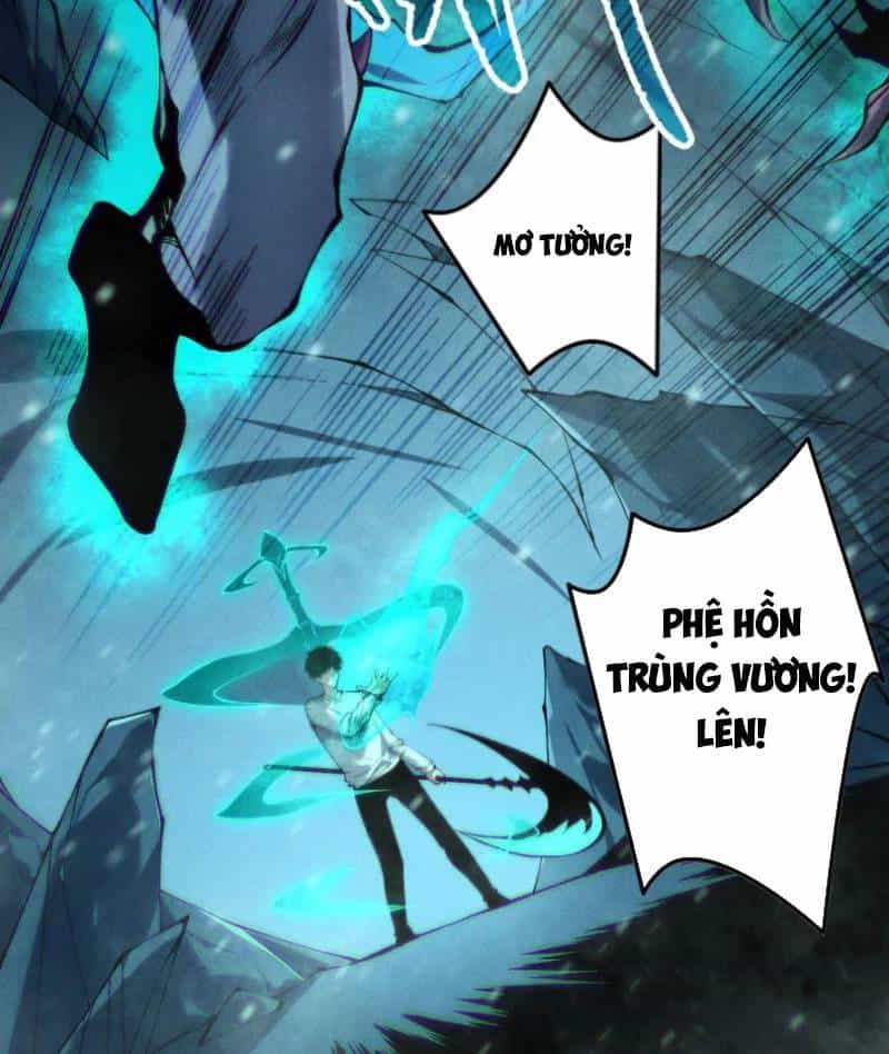 Thảm Họa Tử Linh Sư - Chương 136 - ảnh 65