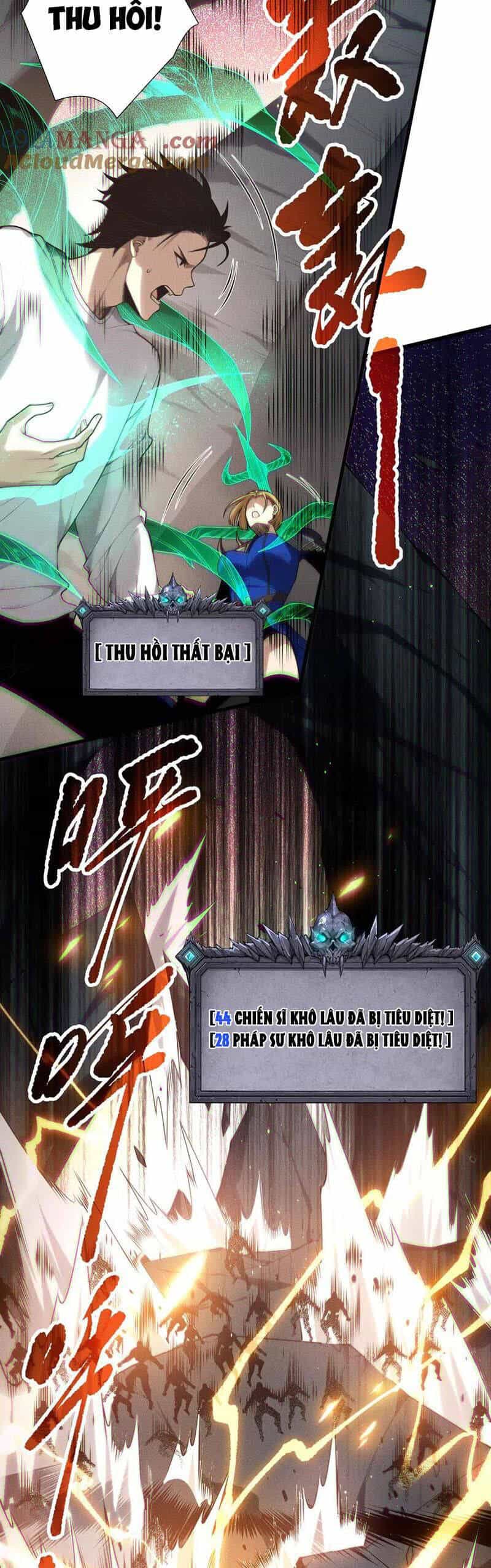 Thảm Họa Tử Linh Sư - Chương 137 - ảnh 11