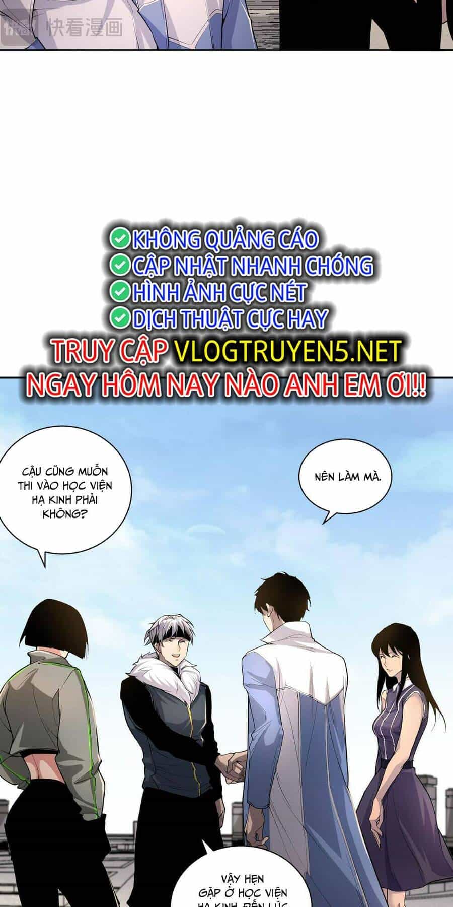 Thảm Họa Tử Linh Sư - Chương 14 - ảnh 50