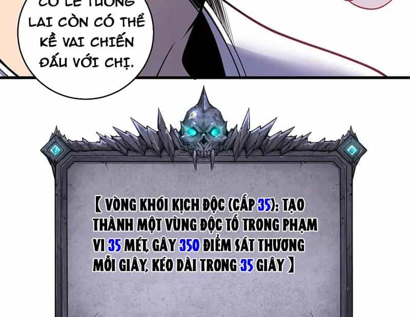 Thảm Họa Tử Linh Sư - Chương 141 - ảnh 128
