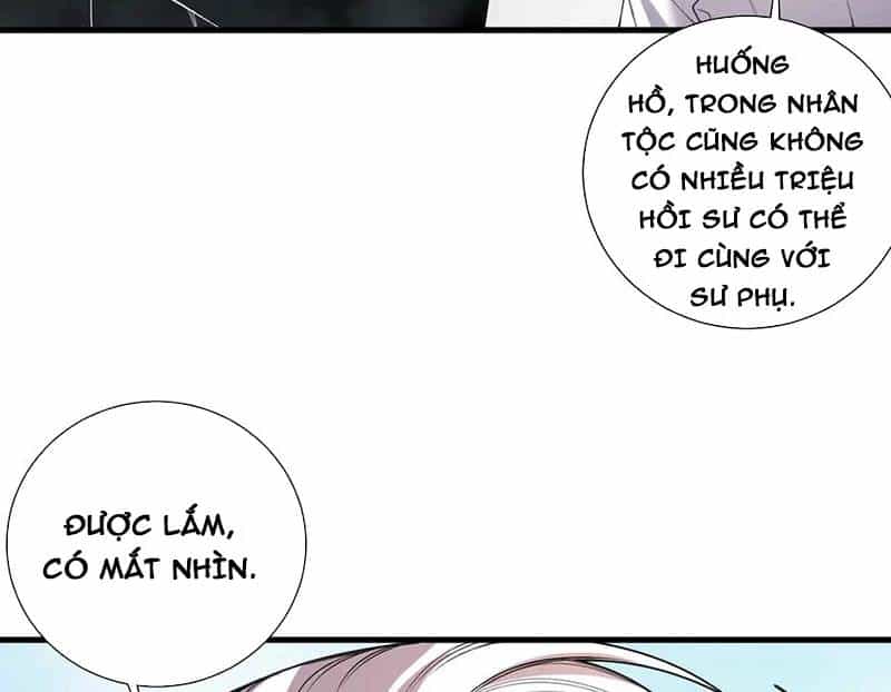 Thảm Họa Tử Linh Sư - Chương 141 - ảnh 27