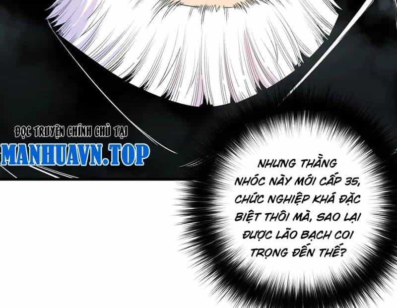 Thảm Họa Tử Linh Sư - Chương 141 - ảnh 29