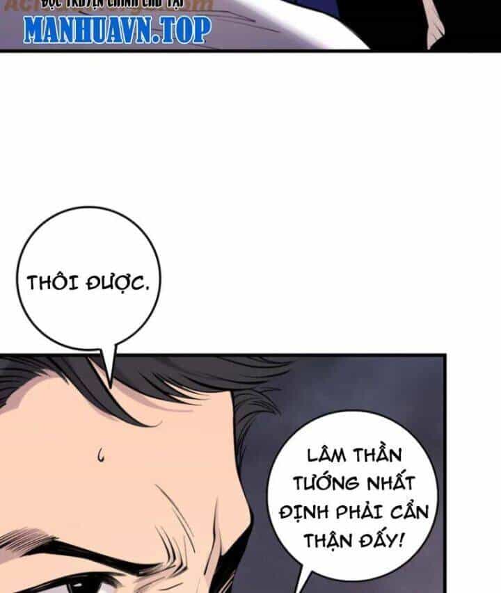 Thảm Họa Tử Linh Sư - Chương 147 - ảnh 88