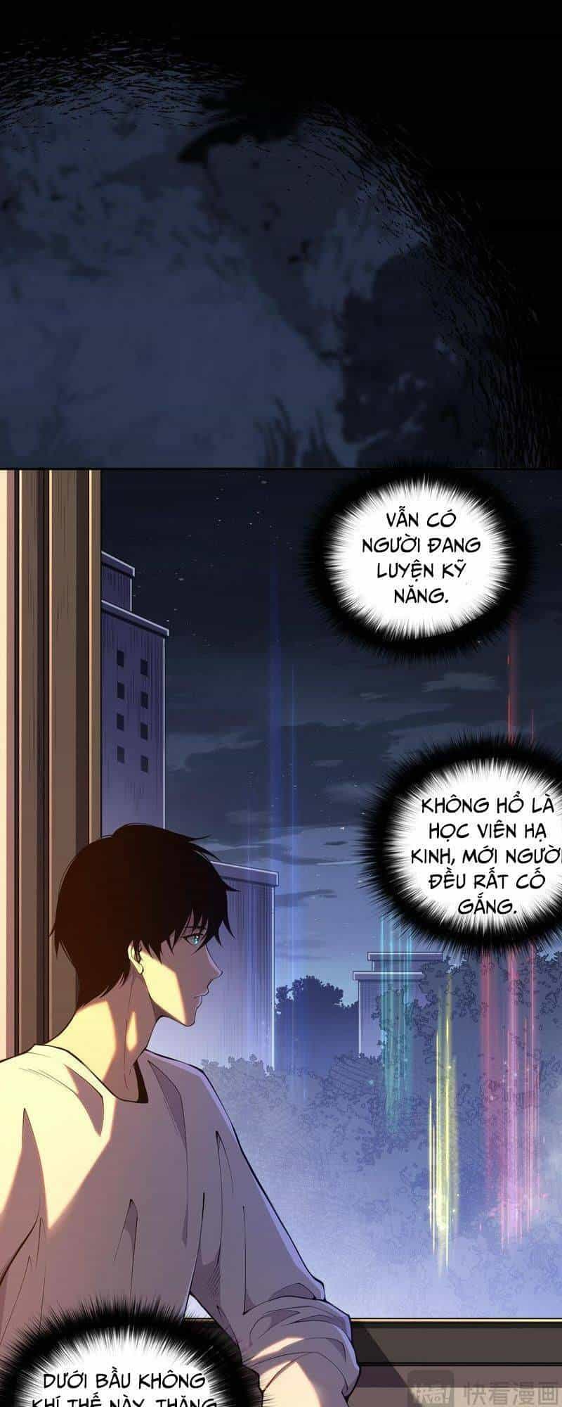 Thảm Họa Tử Linh Sư - Chương 15 - ảnh 22
