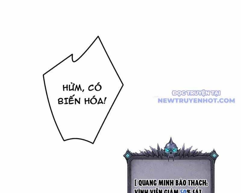 Thảm Họa Tử Linh Sư - Chương 150 - ảnh 107