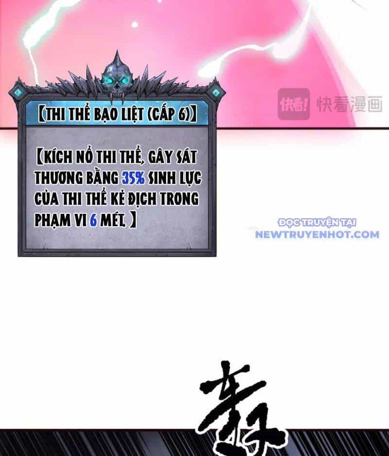 Thảm Họa Tử Linh Sư - Chương 151 - ảnh 31