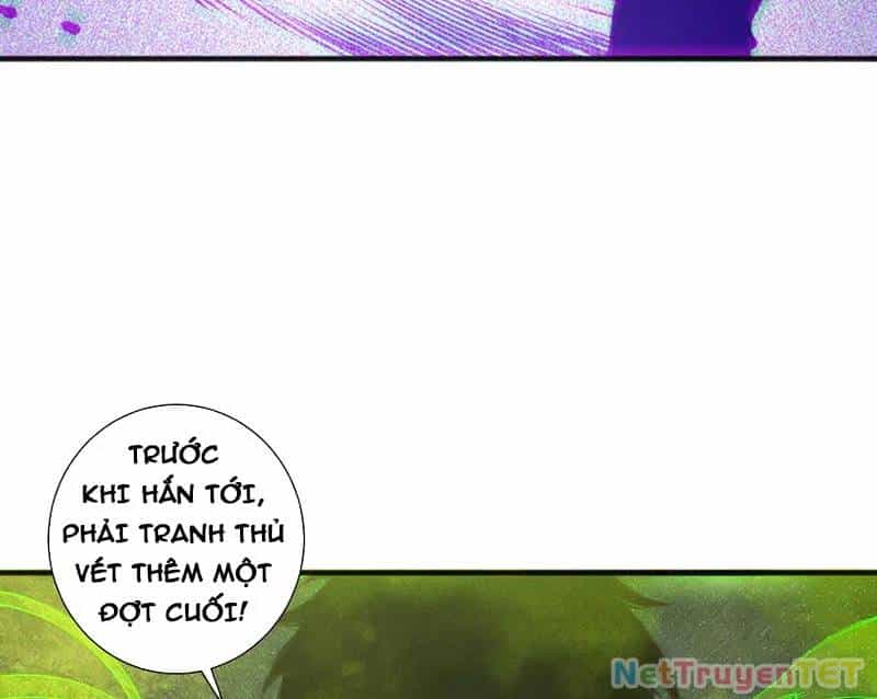 Thảm Họa Tử Linh Sư - Chương 154 - ảnh 107