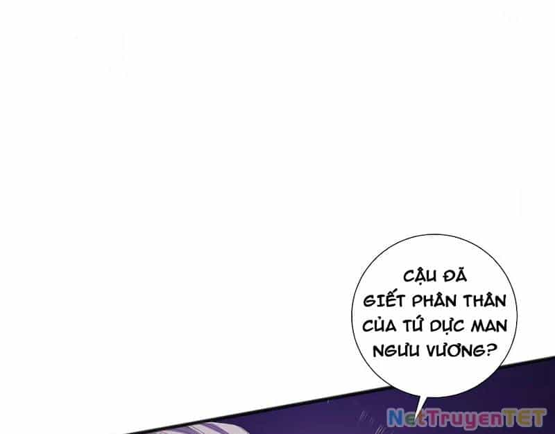 Thảm Họa Tử Linh Sư - Chương 155 - ảnh 12