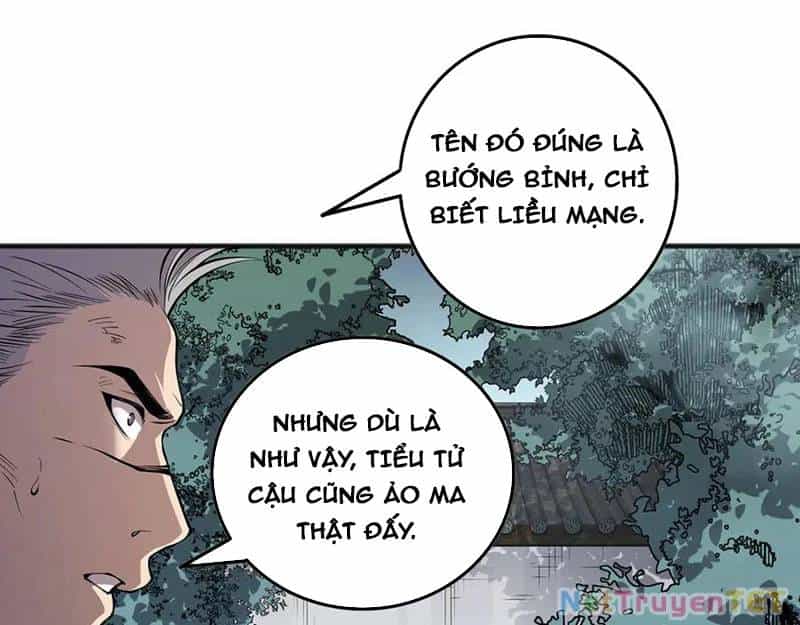 Thảm Họa Tử Linh Sư - Chương 155 - ảnh 17