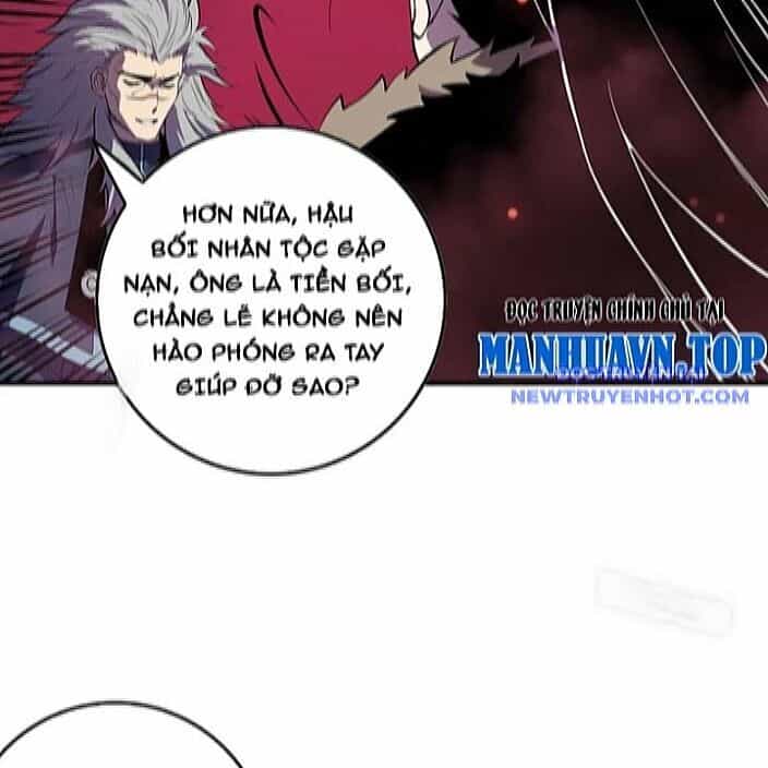Thảm Họa Tử Linh Sư - Chương 156 - ảnh 57
