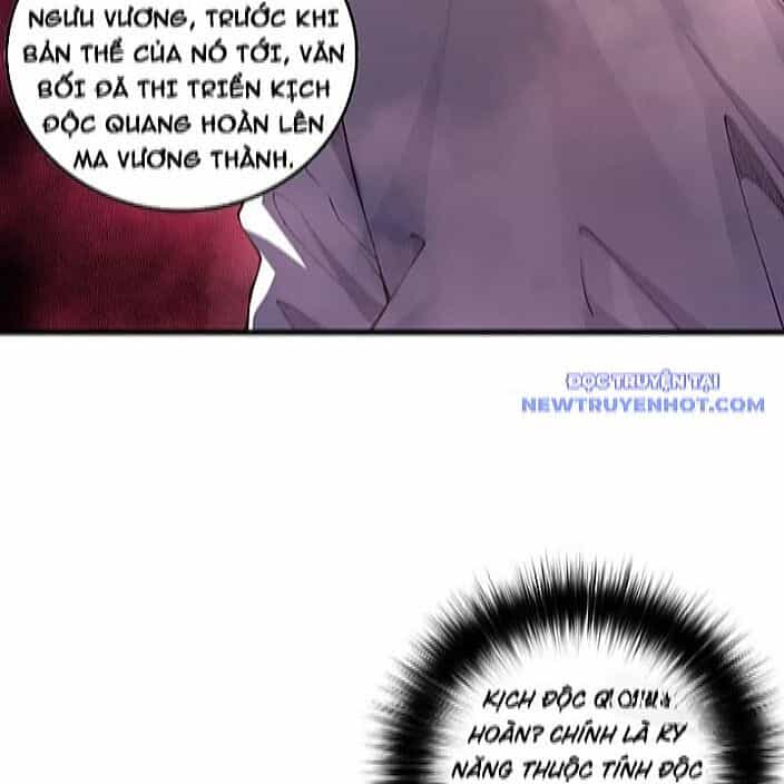 Thảm Họa Tử Linh Sư - Chương 156 - ảnh 69