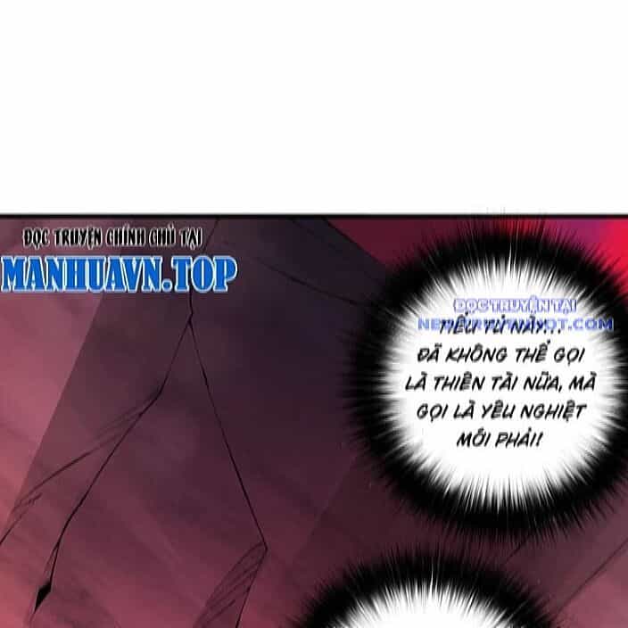Thảm Họa Tử Linh Sư - Chương 156 - ảnh 72