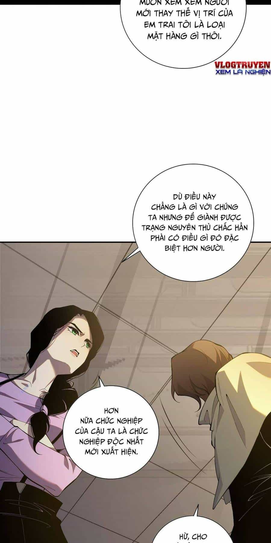 Thảm Họa Tử Linh Sư - Chương 16 - ảnh 16