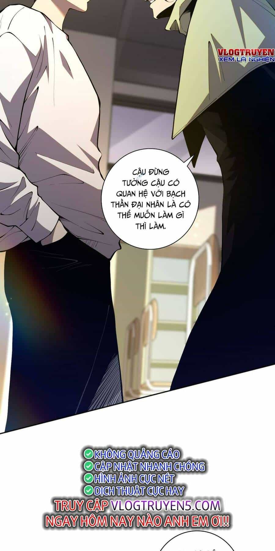 Thảm Họa Tử Linh Sư - Chương 16 - ảnh 5
