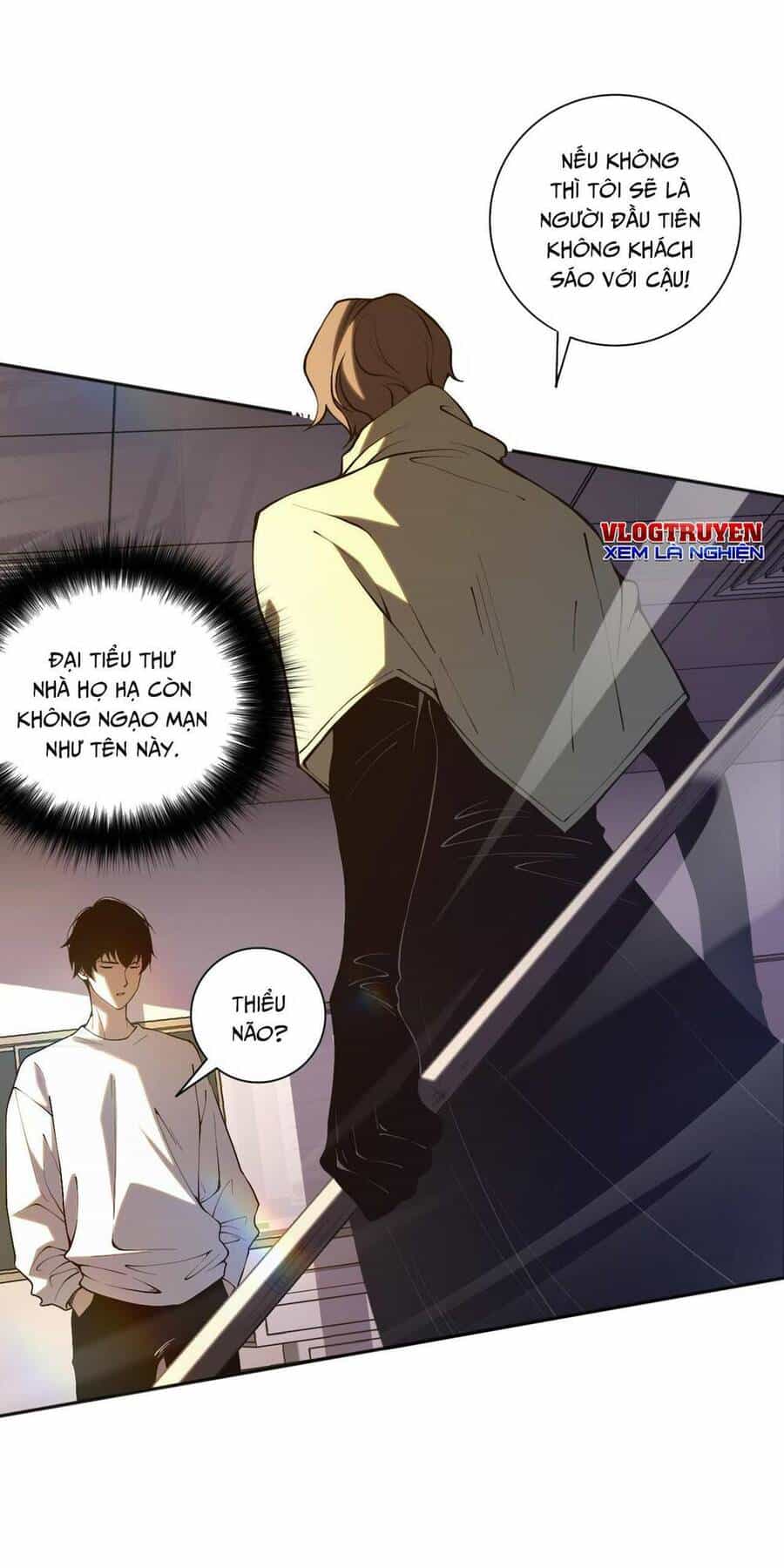 Thảm Họa Tử Linh Sư - Chương 16 - ảnh 8